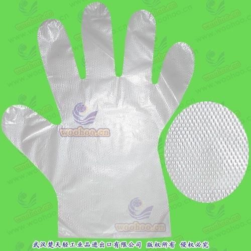 Disposable Food PE Gloves