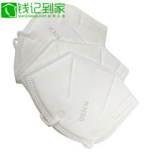 3 Ply Surgical Medical Health Safety Disposable Masks