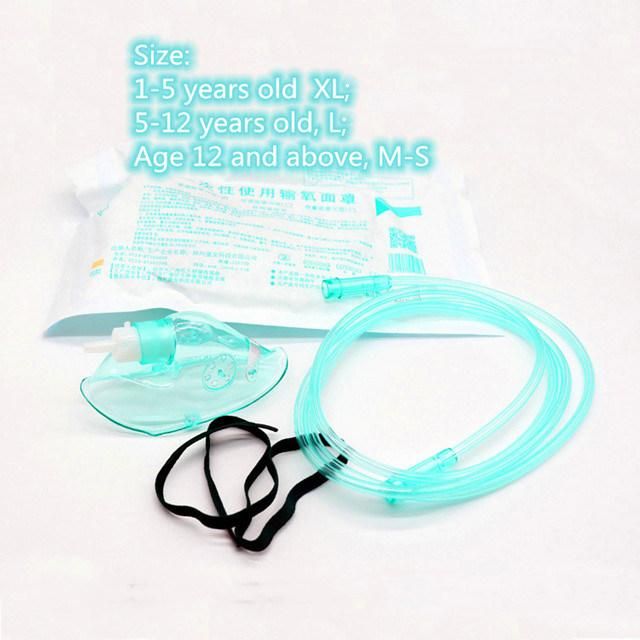 Oxygen Concentrator Hi Mask Oxygen Face Mask Medical Oxygen Mask