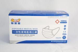 Stock Wholesales Disposable Non Woven 3ply Surgical Face Shield Medical Protective Mask Anti Dust