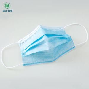 ISO13485 Type Iir Surgical Mask Pharmacy and Hospital Medical Supplier Surgical Mascarillas Distributor