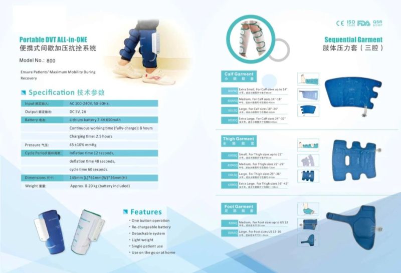 Professional Dvt Pump Manufacturer in China Anti Dvt Leg Massager