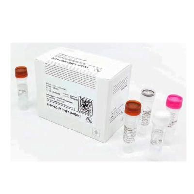 My-B020ie Fluorescence PCR Nucleic Acid Detection Kit