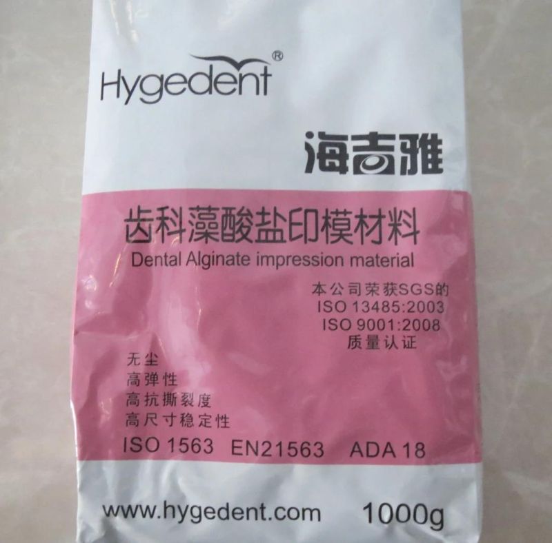 Dental Material Alginate Powder Dental Impression Materials