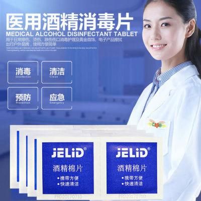 Disposable Alcohol Wet Pad Sterile Prep Pad Disinfection Pad