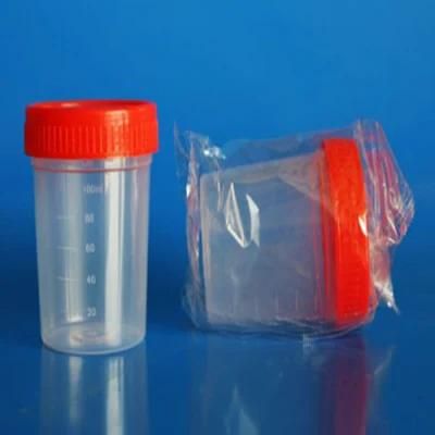 Urine Container/Urine Sample Container/Sample Cup