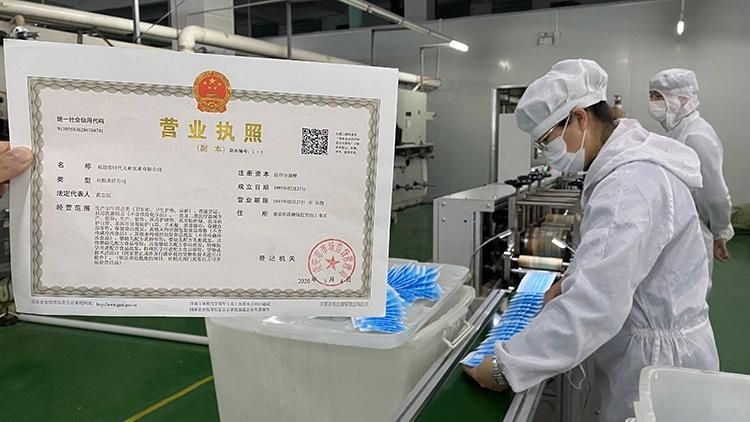 Anti-Dust Breathable Respirator Face Mask Disposable Medical Supplier