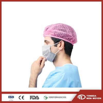 Medical Reinforced 4-Ply Surgical Mask Disposable Mask