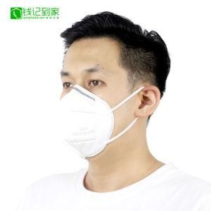 Wholesale Disposable Medical Supplies Surgical 5ply Protective Face Dust Masks
