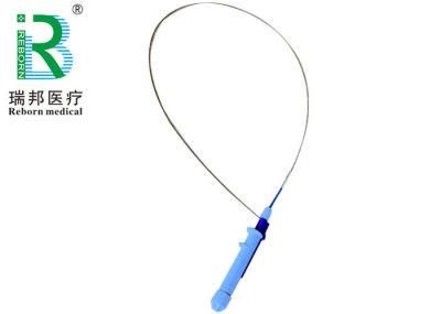 Medical Disposable Stone Retrieval Basket for Renal Calculi