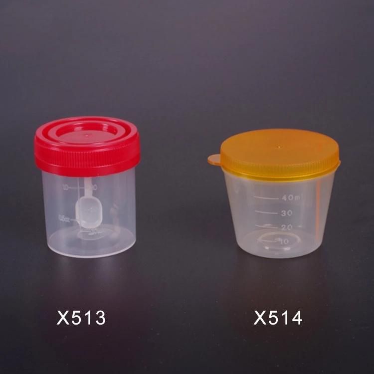 Stocked Lab Use Disposable Plastic Stool Cup with Cover Spoon