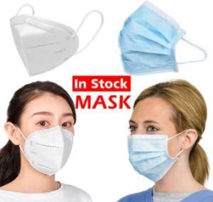 Disposable Medical Hospital 3ply Nonwoven Surgical Face Mask