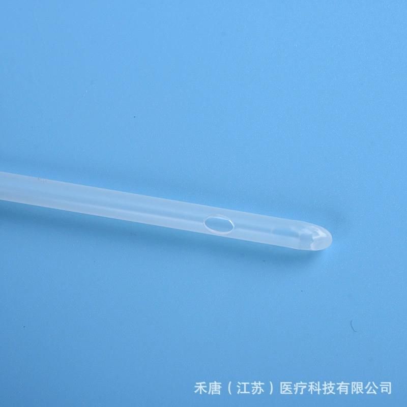 Household Disposable Intestinal Irrigation Head Coffee Enema Head Jinkang Enema Bag Anorectal Tube Cleaning Head