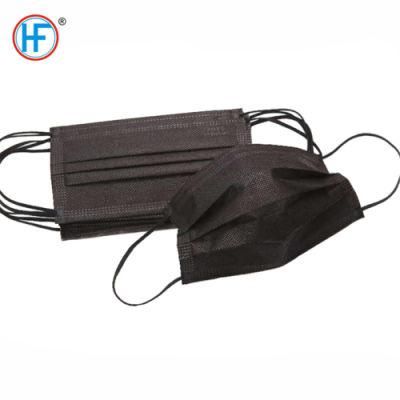 Class 1 3 Ply Hengfeng FDA Disposable Medical Face Mask