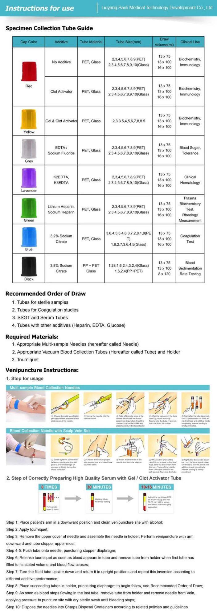 ESR Glass Tube Vacuum Blood Test Tube 13*100mm