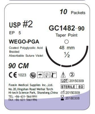 Good Quality PGA Sterile Surgical Sutures