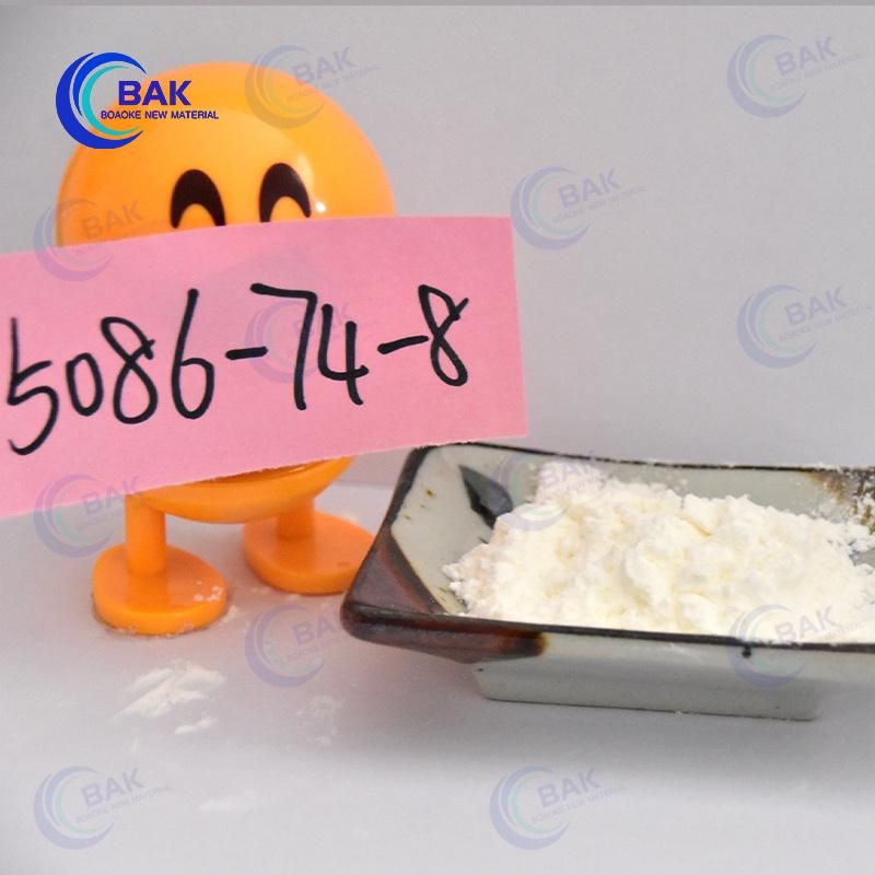 Tetramisole Hydrochloride Powder CAS 5086-74-8