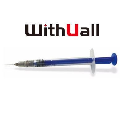 Factory Sale High Performance Disable Syringe