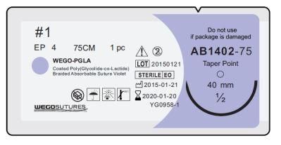 Wego Pgla High Quality Surgical Sutures