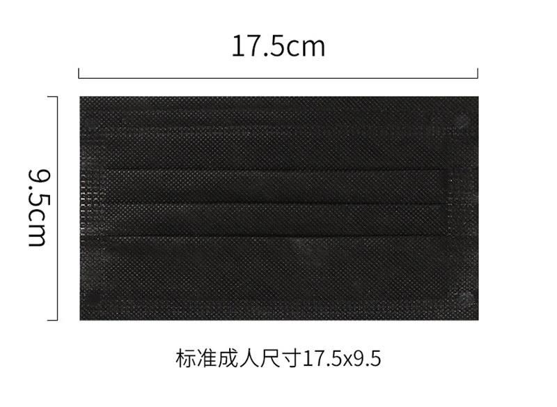 Direct Factory Medical Black Color 3 Ply Non-Woven Bfe 99% Earloop Disposable Face Mask