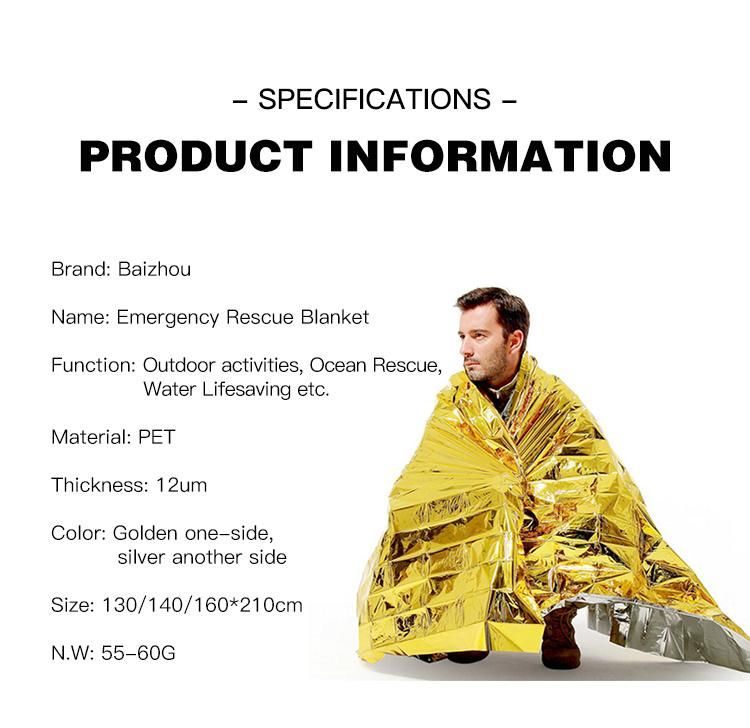 Camping Mylar Emergency Blanket Outdoor Rescue Blanket Survival Space Foil Emergency Blanket