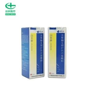 All Purpose Medical Chitosan Protective Liquid Wound Dressing Spray