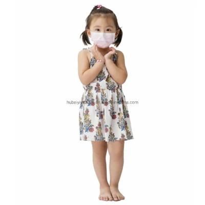 Cute Small Kids Face Mask Disposable Protective Mask Wholesale