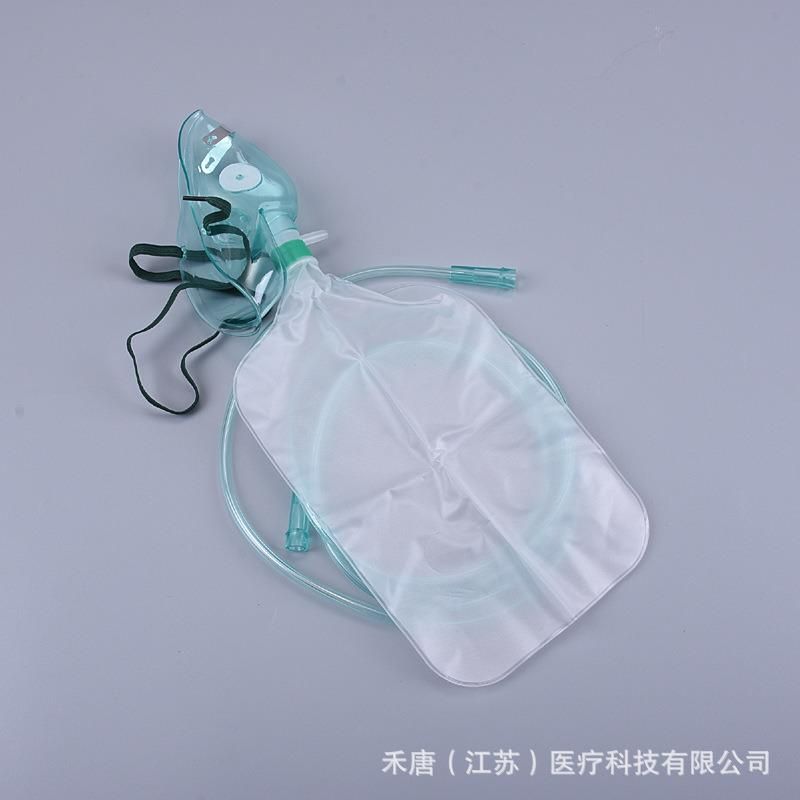 Oxygen Mask with No Heavy Suction Mask/Oxygen Bag Mask Oxygen Mask with Reservoir Bag