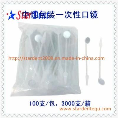 Good Quality Dental Disposable Mirror