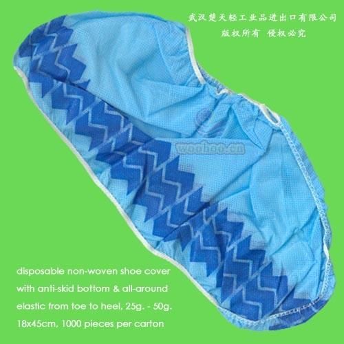 Disposable Anti-Slip Shoe Cover