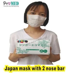 Japan market use SMS/PP/ES 2/two/Double Nose Bar, 2 nose strip, 2 nose clip Nonwoven Disposable Face Mask
