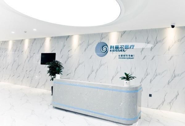 Manufacturer of High Pressure/Nc Balloon Dilatation Catheter