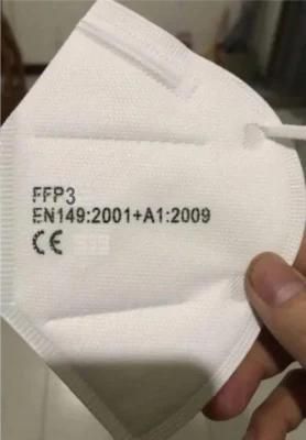 China Products/Suppliers. Factory Made N95 Medical Mask En14683 FFP2 FFP3 Ce  Sterile Protection 5-Ply