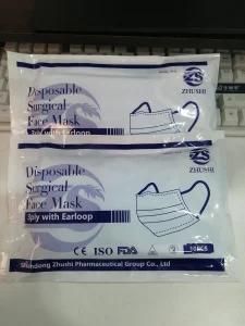 3 Ply Nonwoven Disposable and Surgical Face Mask Disposable Face Mask