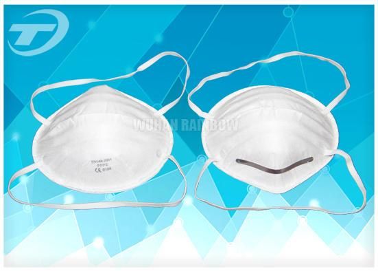 Wind/Sand/Soot/Pm2.5/Filter N95/KN95/FFP1/Respirator FFP2 Face Mask with Valve Non Woven Fabric Disposable Anti Air Pollution Dust Mask