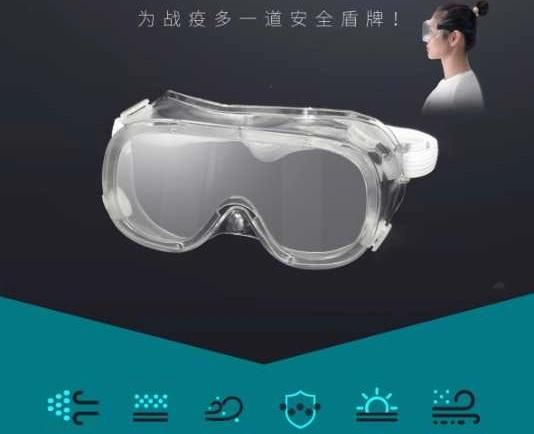 Face Mask Medical Surgical Mask Disposable Face Mask