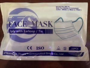 Medical Face Mask-3ply