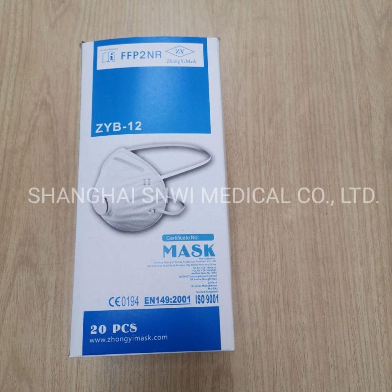 Non Woven Disposable Medical Anti Pollution Dust Face Mouth Mask with Active Carbon