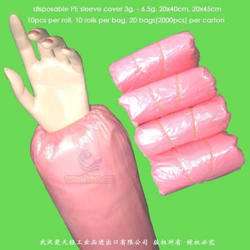 Disposable LDPE Sleevelets