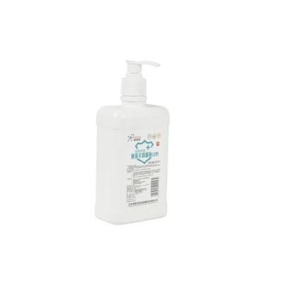 500ml Wash Free 70% Alcohol Gel Pocket Hand Sanitizer for Kill 99% Germs