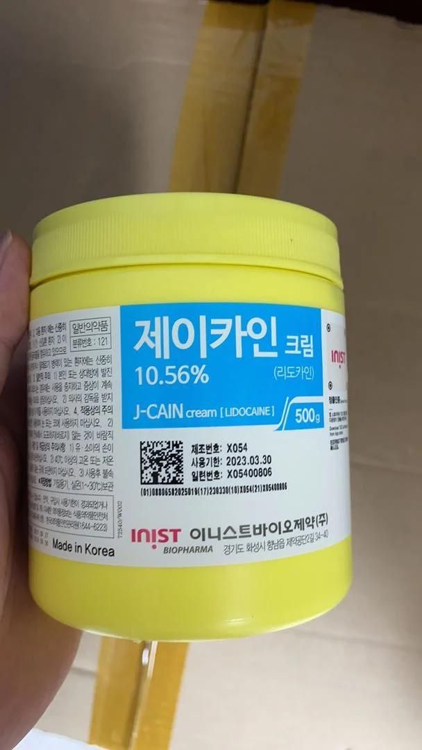 Original Korean J Cain Numbing Cream 10.56% 15.6% Tattoo Painless 25.8% Lidocaine Anesthetic Cream 500g SPA Salon Use for Face and Body