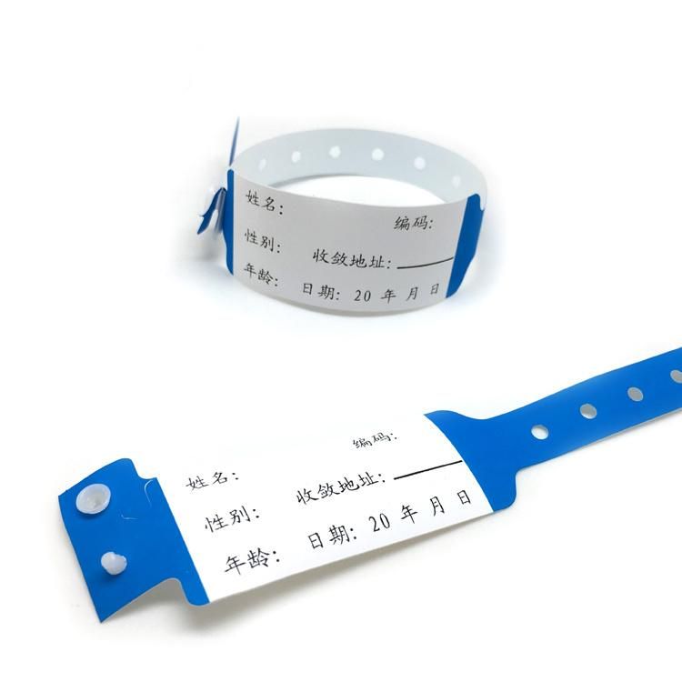 Waterproof Hospital Write on Patient ID Wristband