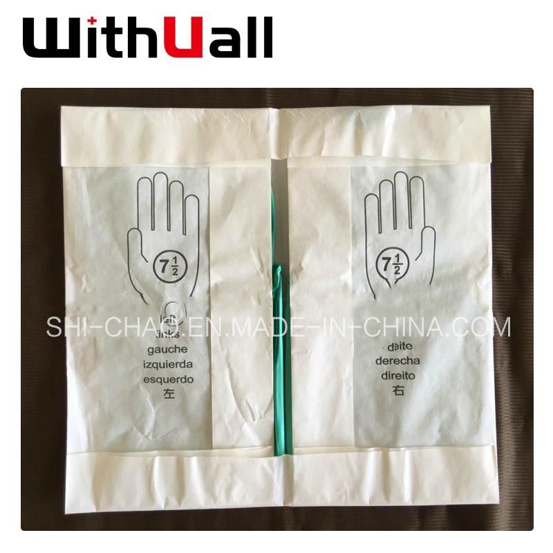 Green Powder-Free Latex-Free Without Sulfur and Accelerator Nitrile Surgical Gloves