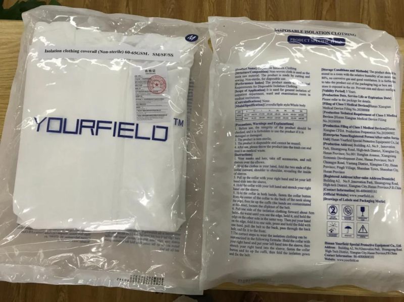 SMS Disposable Surgical Gowns with Test Certificate
