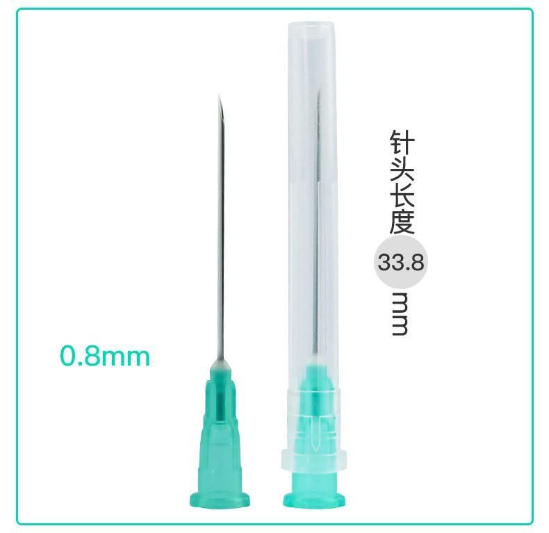 Disposable Medical Sterile Injection Needle 0.45mm*15.5mm Gauge Medical Syringe Needle Needle Device