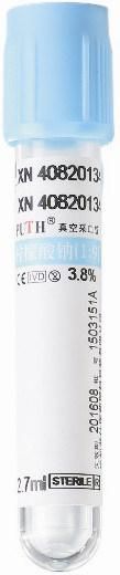 Blood Collection Tube, Sodium Citrate Tube, 9nc (3.8%) , Blue Cap with CE, ISO 13458-1.8ml