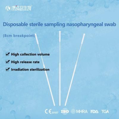 Disposable Sterile Sampling Cotton Swab Nasopharyngeal Swab (8cm breakpoint)