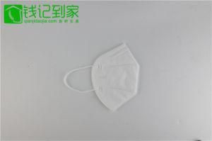 Health Care Non Woven 5 Ply Disposable Medical Face Mask