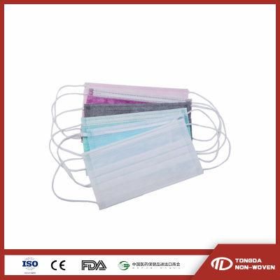 Disposable Good Quality 3ply Surgical Mask Protective Face Mask Supplier Mask Manufacturer in China