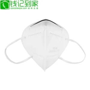 Fast Delivery White 5-Ply Disposable Medical Face Mask